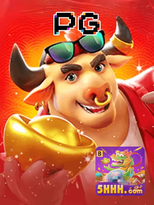 5HHH cadastro — tela de formulário no app oficial